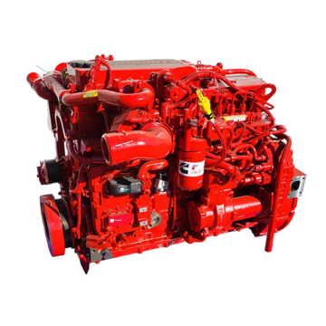 ENGINE CUMMINS ISB 6.7 | ISB CM550 | 7E6C320